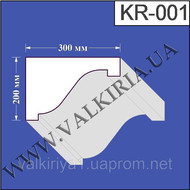 Карниз KR-001